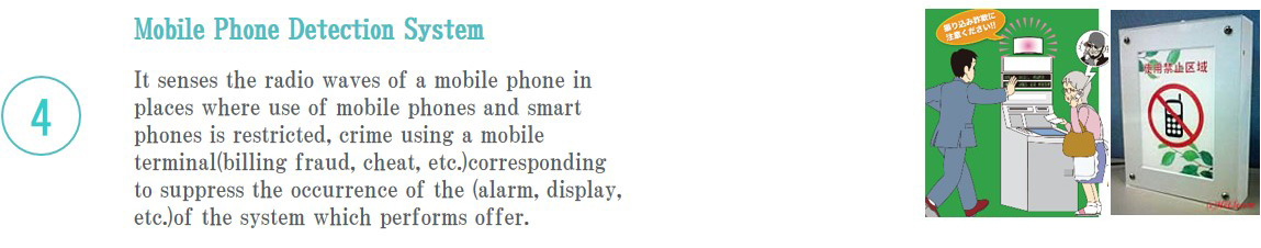 4 Machine that detects radio waves from mobile phones